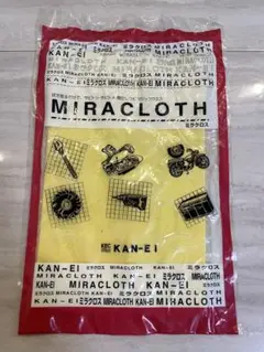 Item thumbnail for item e3beb0b2-e0e0-4851-b508-0ee55c9edc7e