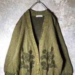 【ヴィンテージ】薔薇の編み込み カーディガン モスグリーン 古着 AS121