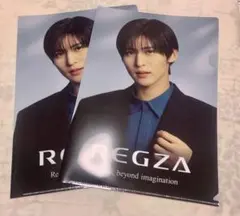 目黒蓮　REGZA クリアファイル　2枚セット