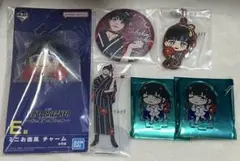 ウィンブレ 椿野佑 まとめ売り