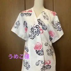 うめこ様　意外コメントお控え下さい。
