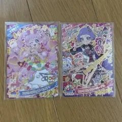 ひみつのアイプリ　ひまり　チィ　アニマルバズリウムプードルピンク