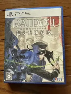 【コード未使用】超力兵団奇譚 ライドウ Remastered PS5