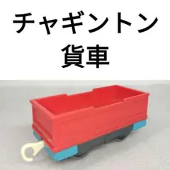 Item thumbnail for item 424c7072-c360-4370-bc19-7b2973520e03