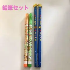 Item thumbnail for item 2a9e3430-bf09-499d-9bf6-0230f7e39ff1