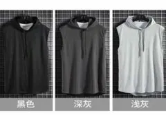 【新品未使用】メンズ　ノースリーブ　パーカー　グレー　ＸＬ