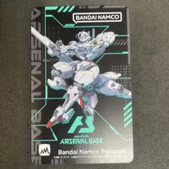 アーセナルベース　バンダイナムコパスポート ガンダムキャリバーン