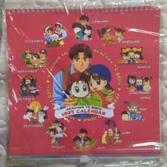 Item thumbnail for item e3d66caf-ae18-4469-a1f9-78d0f3525337