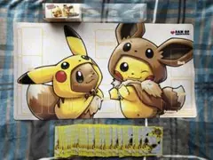Item thumbnail for item 61b4a491-fb3b-4e3b-b2e2-7711e219651d