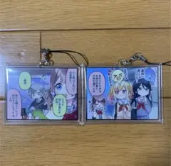 プロセカSEGAラッキーくじ　C賞　レオニ