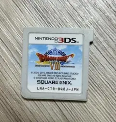 ドラゴンクエスト VIII ニンテンドー3DS