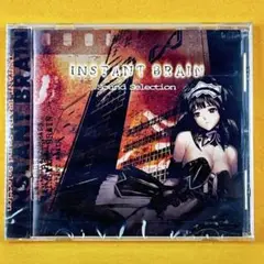 《未開封》インスタントブレイン　サウンドセレクション CD ゲーム特典