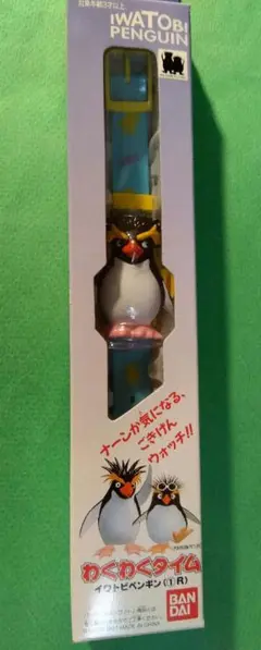 2025年最新】イワトビペンギン 時計の人気アイテム - メルカリ