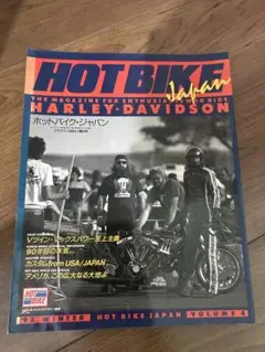 Item thumbnail for item 27bc2149-c05d-48bd-8997-9dede06087b1