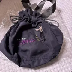 【おまけ付き】ロヂパーカー ブルーL（ナイトクラブ誠ステッカー付き◎）髭男 おまけ付き】ロヂパーカー ブルーL（ナイトクラブ誠ステッカー