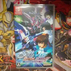 機動戦士ガンダムSEED BATTLE DESTINY REMASTERED