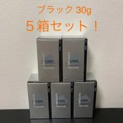 【匿名配送】スーパーミリオンヘアー 30g(ブラック) 5箱セット