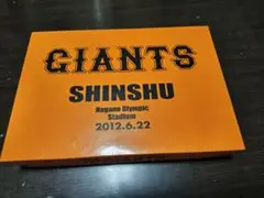 GIANTS SHINSHU 記念タオル