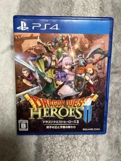ドラゴンクエストヒーローズⅡ PS4 双子の王と予言の終わり