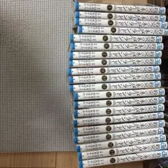 約束のネバーランド　全巻セット