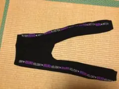 Item thumbnail for item b43b4493-4110-41e3-9107-b2df607eec21