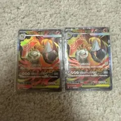 メガバクーダex SR ポケモンカード 2枚セット