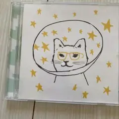 スターラブレイション