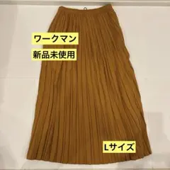 【新品未使用】2024年春夏　ワークマン撥水ランダムプリーツスカート　キャメルL
