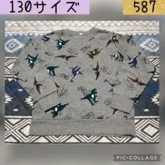 キッズ服 130 トップス トレーナー 長袖 裏起毛 冬 恐竜 男の子 着替え