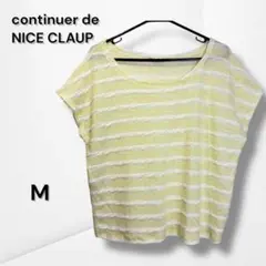 Item thumbnail for item a636610a-d1a4-4922-a432-7cbe3278fa0e