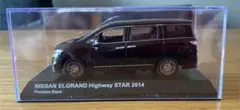 京商　エルグランド　ハイウェスター　ミニカー