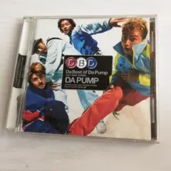 早い者勝ち♪　DA PUMP Da Best of Da Pump