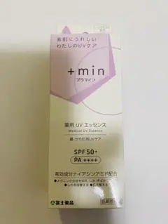 Item thumbnail for item 0fa1efd5-c37d-453a-b712-a10ed1848338