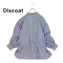 Item thumbnail for item 06cfa318-6497-4bfd-9673-5fb0e24c1b58