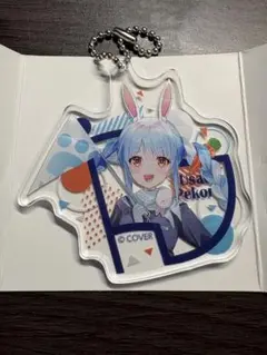 Item thumbnail for item d994f605-1d0b-4d8e-814d-6f47469cf36e