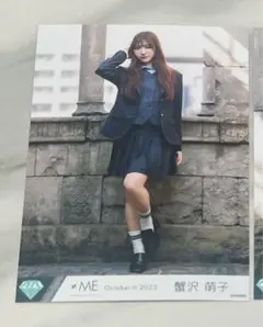 Item thumbnail for item ed61c5e7-1618-48f5-9e6d-f94ab52e9e64