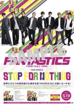 fantastics サイン付きポスター 2025年最新】fantastics サイン ポスターの人気アイテム - メルカリ