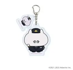 JR東海　コラボ　あさみみちゃん　パーツ付きアクリルキーホルダー　ダニーくん