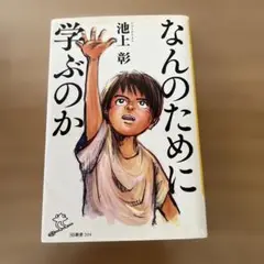 Item thumbnail for item 62dde26f-2a8f-41c2-9461-573017a5ab4d