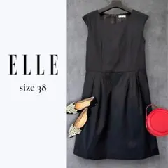 【美品】ELLE フォーマルワンピース 黒 フレアシルエット 38 M〜L相当