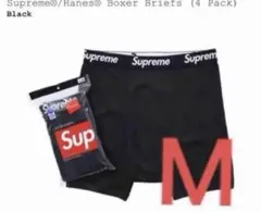 シュプリーム ボクサーパンツ　supreme ヘインズ　M 1枚のみ
