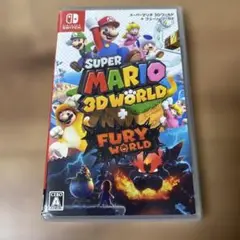 スーパーマリオ 3Dワールド + フューリーワールド