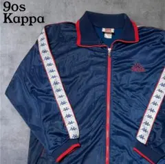 Item thumbnail for item 1ca8ed68-af48-4e84-943d-ecb1051b2e93