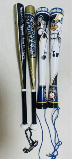 北海道日本ハムファイターズ メガホン 2セット