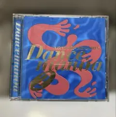 Dance Mania 9 ノンストップメガミックス ダンスマニア２　CD