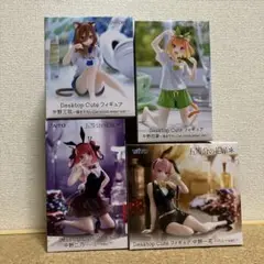 Item thumbnail for item 23c56053-c40d-4fd4-bb75-06c0f436874e