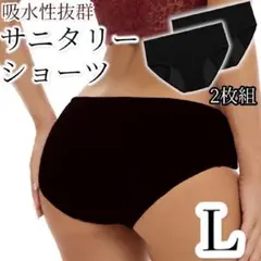 Item thumbnail for item 78300880-fe50-4c58-865b-b3c7065fc86e