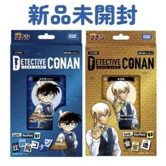 名探偵コナンカードゲーム デッキセット スタートデッキ 江戸川コナン、安室透