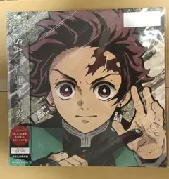 Item thumbnail for item 83e7a990-036b-4b61-8b17-ed4f7cf2389e