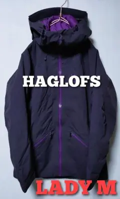 未使用 ホグロフス HAGLOFS 中綿 登山